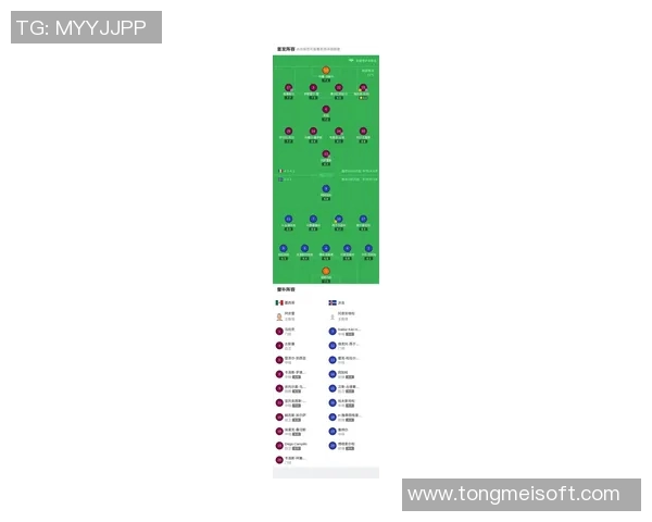 篮球墨西哥对阵巴拿马赛事分析及胜负预测展望