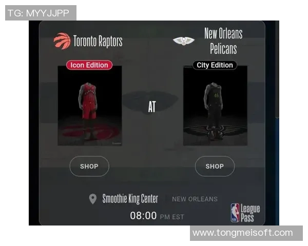 猛龙对阵鹈鹕精彩赛事直播时间及观看方式全攻略