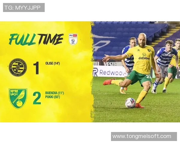 罗瑟汉姆主场迎战诺维奇双方争夺英冠积分榜重要位置